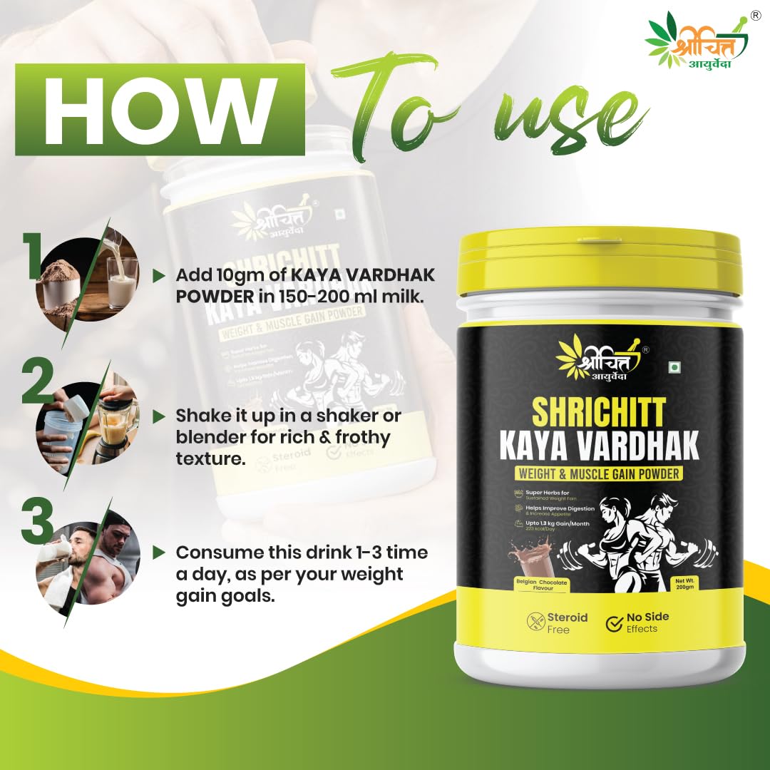 Shrichitt Ayurveda Kaya Vardhak Herbal Nutrition Powder for Weight & Muscle Support | Belgian Chocolate Flavour | 200g (Pack of 1)