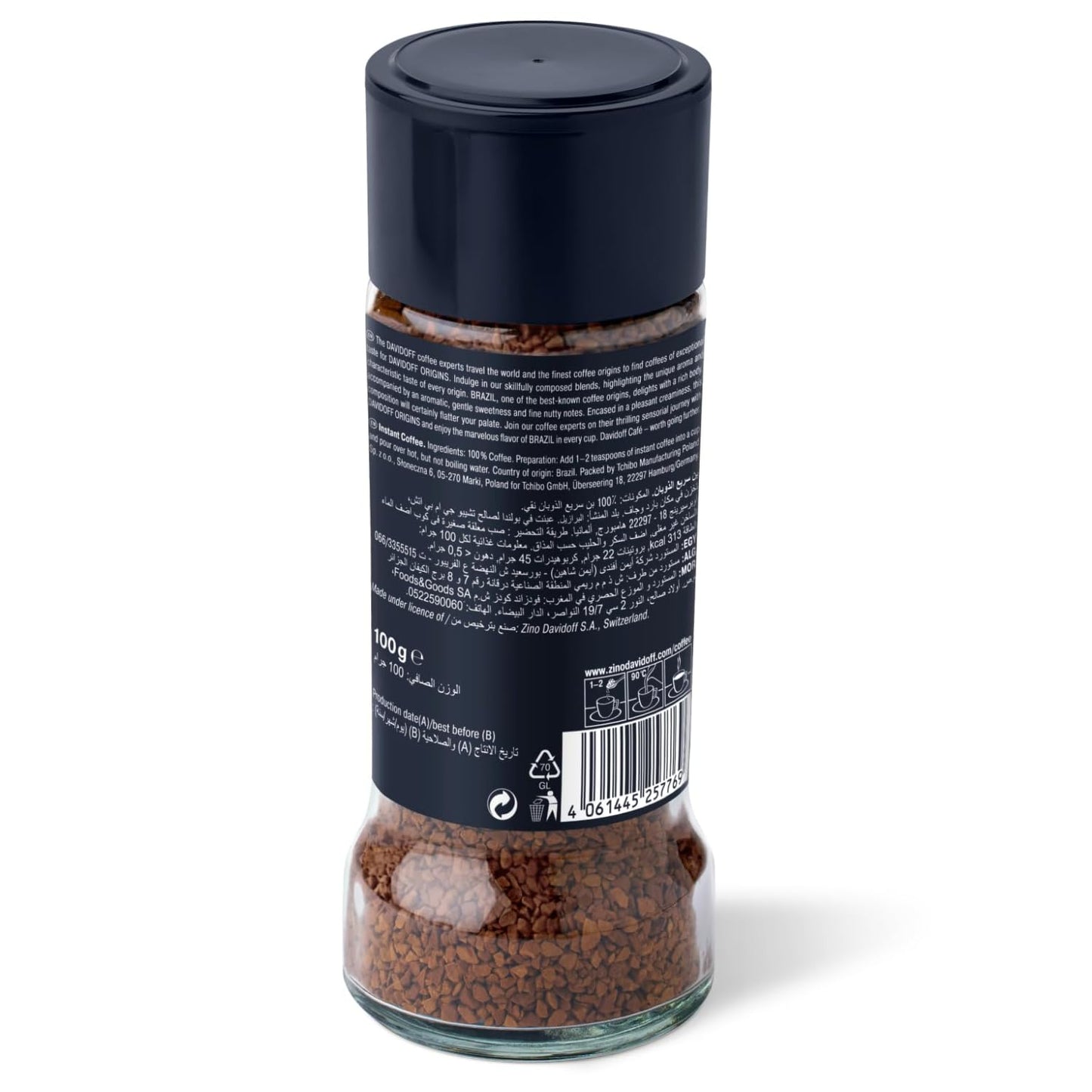 David off Origins Brazil Flavour Instant Coffee, 3.53 Oz 100 G, Granule, Glass Bottle (Imported)
