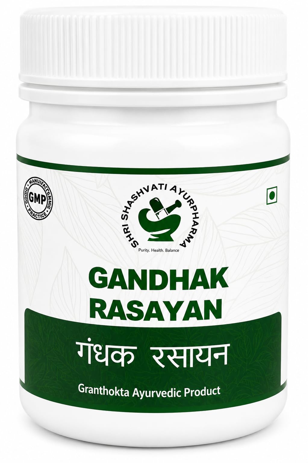 Gandhak Rasayan Tablets Ayurvedic Skin & Blood Purifier Supplement | 45 Tablets Supports Skin Health & Immunity Pack of 2