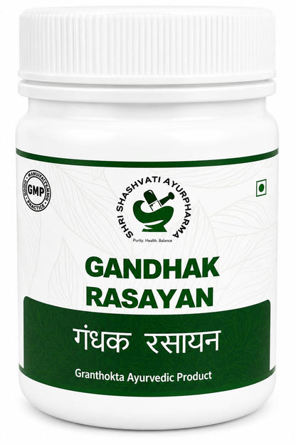 Gandhak Rasayan Tablets Ayurvedic Skin & Blood Purifier Supplement | 45 Tablets Supports Skin Health & Immunity Pack of 2