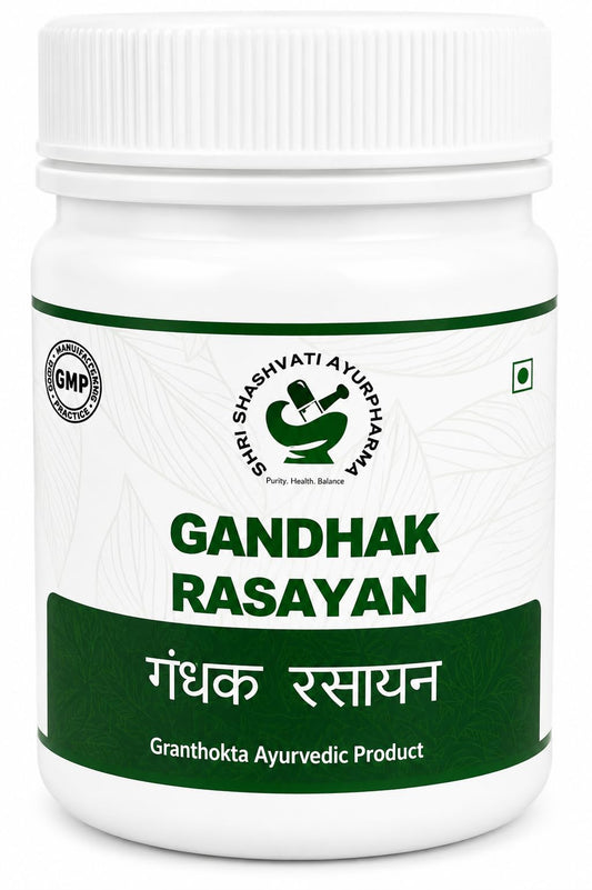 Gandhak Rasayan Tablets Ayurvedic Skin & Blood Purifier Supplement – 45 Tablets, Pack of 2
