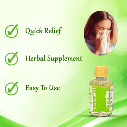 Ananya Healthcare Naas Bindu Drops 10ml for Steam Inahalation Herbal Supplement Gives Quick Relief from Blocked Nose, Sinus Congestion, Headache, and Cough Due to Cold