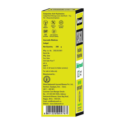 Baidyanath Isabgol - Psyllium Husk Powder - 200gm | Effectively Relieve- image 8