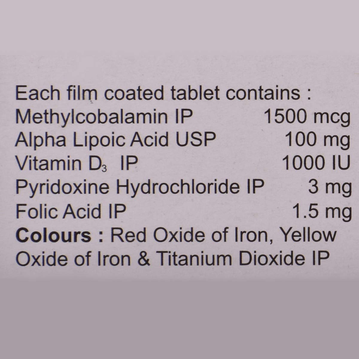 ME D3 - Strip of 10 Tablets