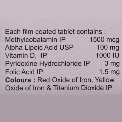 ME D3 - Strip of 10 Tablets