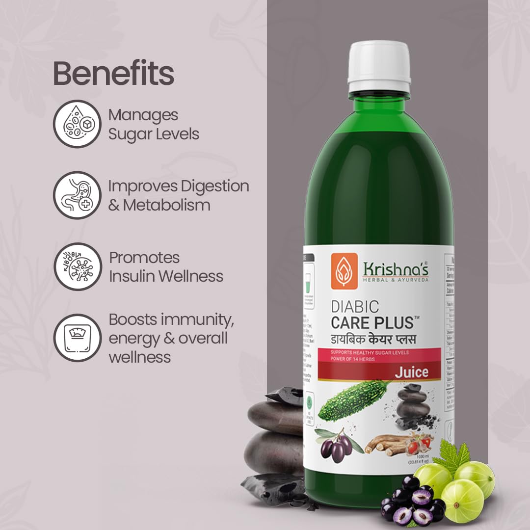 Krishna's Diabic Care Plus Juice with 14 Herbs – Natural Support for Blood Sugar Levels | Herbal Formula for Energy & Wellness - 1000 ml