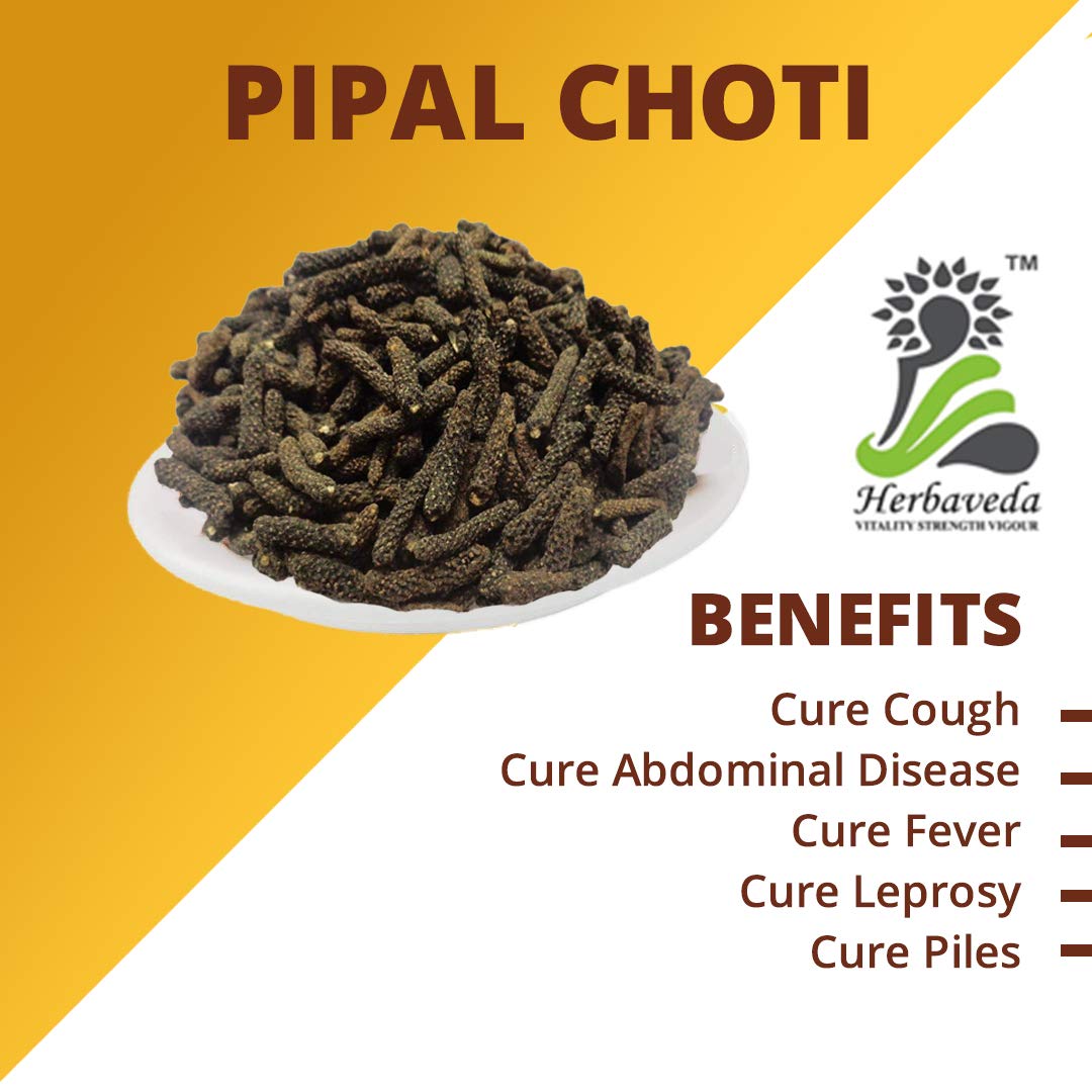 Herbaveda- Choti Pipal powder 200gm- image 4