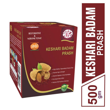 Meghdoot Keshari Badam Prash Ayurvedic Health Supplement with Saffron A- image 4