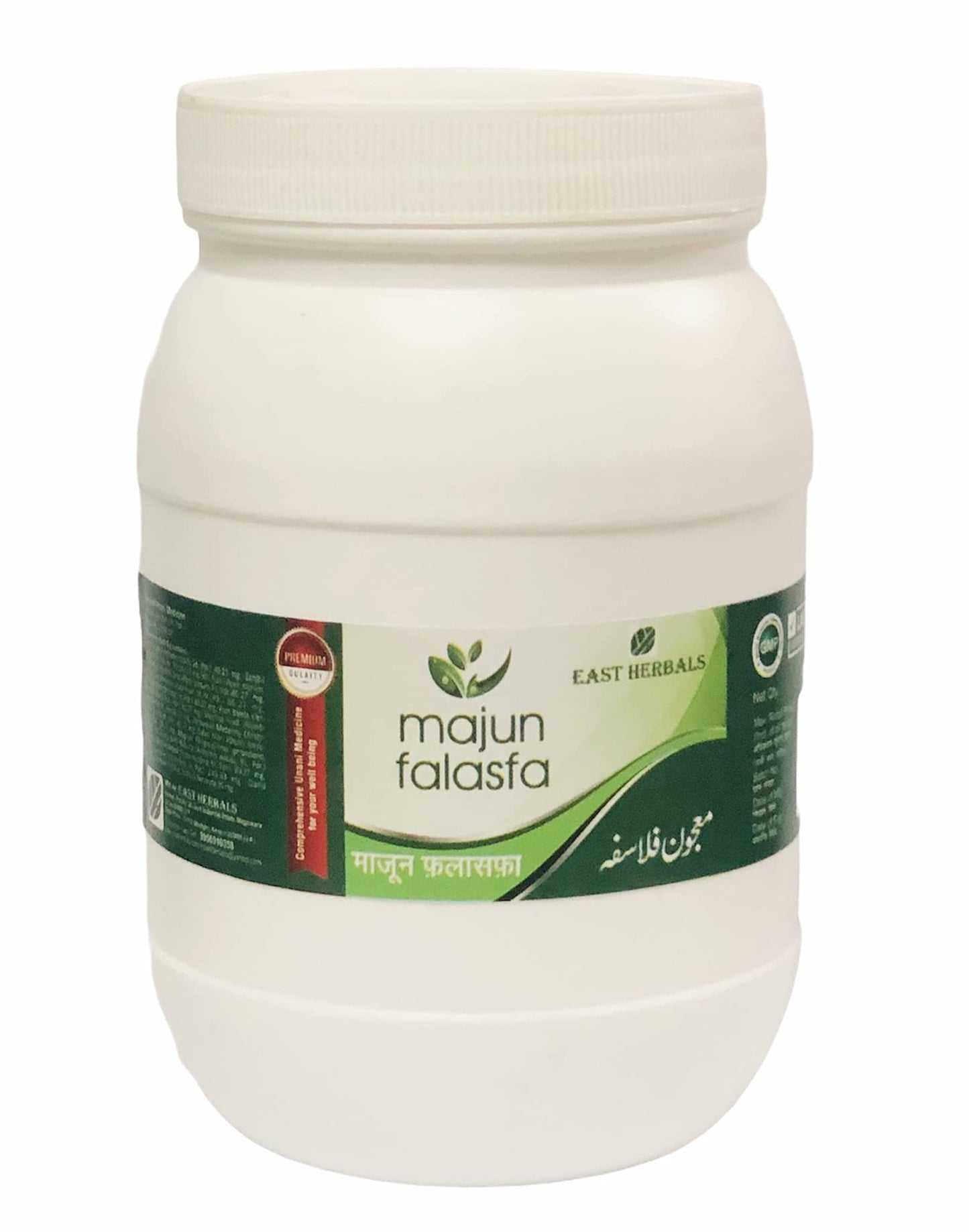 EASTHERBALS MAJUN FALASFA 1000 GM