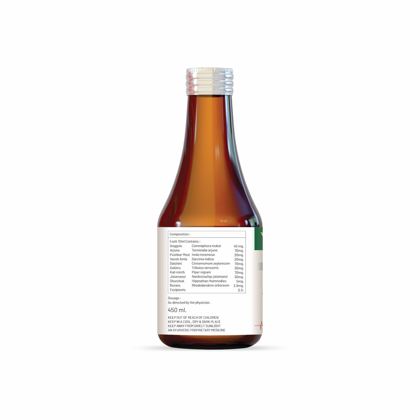 Varah Vasobrium Syrup 450ml | Supports Healthy Circulation, Blood Flow, and Overall Wellbeing with Herbal Extracts for Daily Vitality and Metabolic Balance | Ayurvedic Wellness Supplement