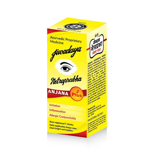 Jiwadaya Ayurvedic Netraprabha Anjana Plus for Refreshing, Dry Eye, Conjunctivitis, Stye - 5ml - 4 Bottles