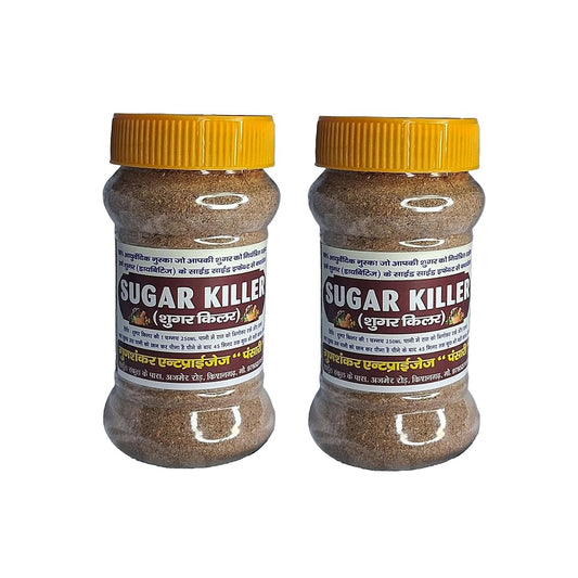 Sugar Killer Ayurvedic Diabetes Control Powder | Maintains Digestion & Cholesterol Level | Ease Tingling Of Hands & Feet | Multi Vitamin Neem, Amla Powder | Pack of 2, (200gm)