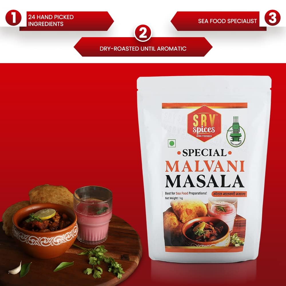 SRV SPICES Special Malvani (Malwani) Masala | Perfect for Seafood | Crafted with 24 Handpicked Ingredients | Rich, Aromatic Flavor from 57 Years of Expertise | Traditional Maharashtrian Masala | 100g Pack