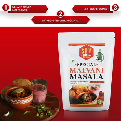 SRV SPICES Special Malvani (Malwani) Masala | Perfect for Seafood | Crafted with 24 Handpicked Ingredients | Rich, Aromatic Flavor from 57 Years of Expertise | Traditional Maharashtrian Masala | 100g Pack