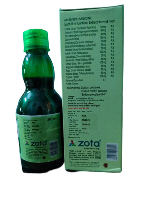 Varzyme Ayurvedic Enzyme Syrup for Apetite Health and Wellness - 200 ml
