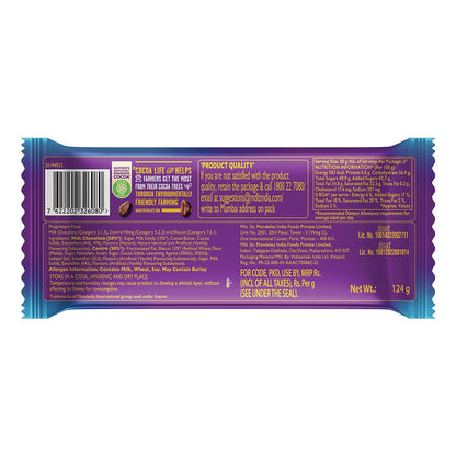 Cadbury Dairy Milk Silk Oreo Chocolate Bar, 124 g