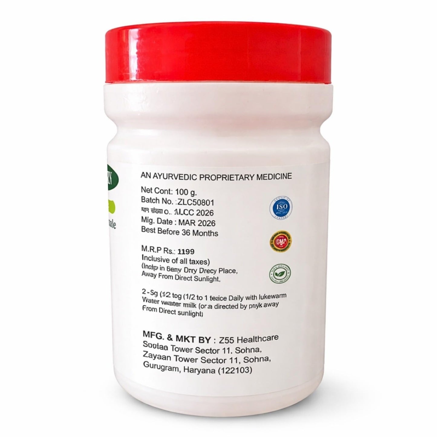 Z5 Luco Churna | Ayurveda Women Wellness Powder | Herbal Blend for Daily Female Care | Supports Energy, Balance & Vitality | Ayurvedic Churna | 100g