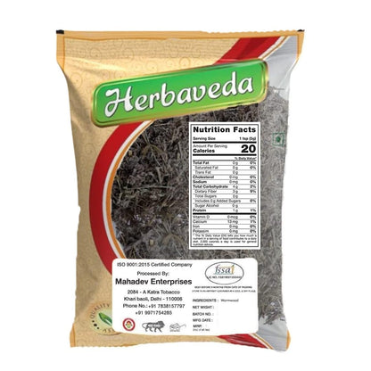 Herbaveda- Wormwood tea (dried) 50g | Artemisia Absinthium | Aids digestion & improves appetite | Afsanteen herb | Artemisia | absinthium