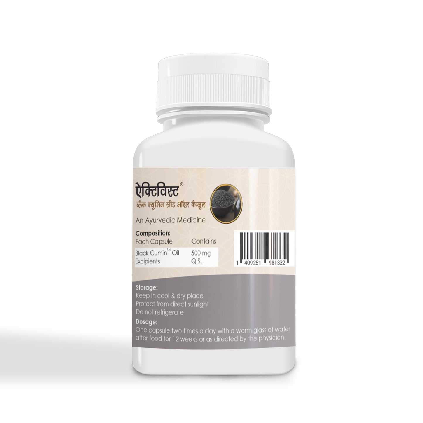 Activist - Activist Black Cumin Oil