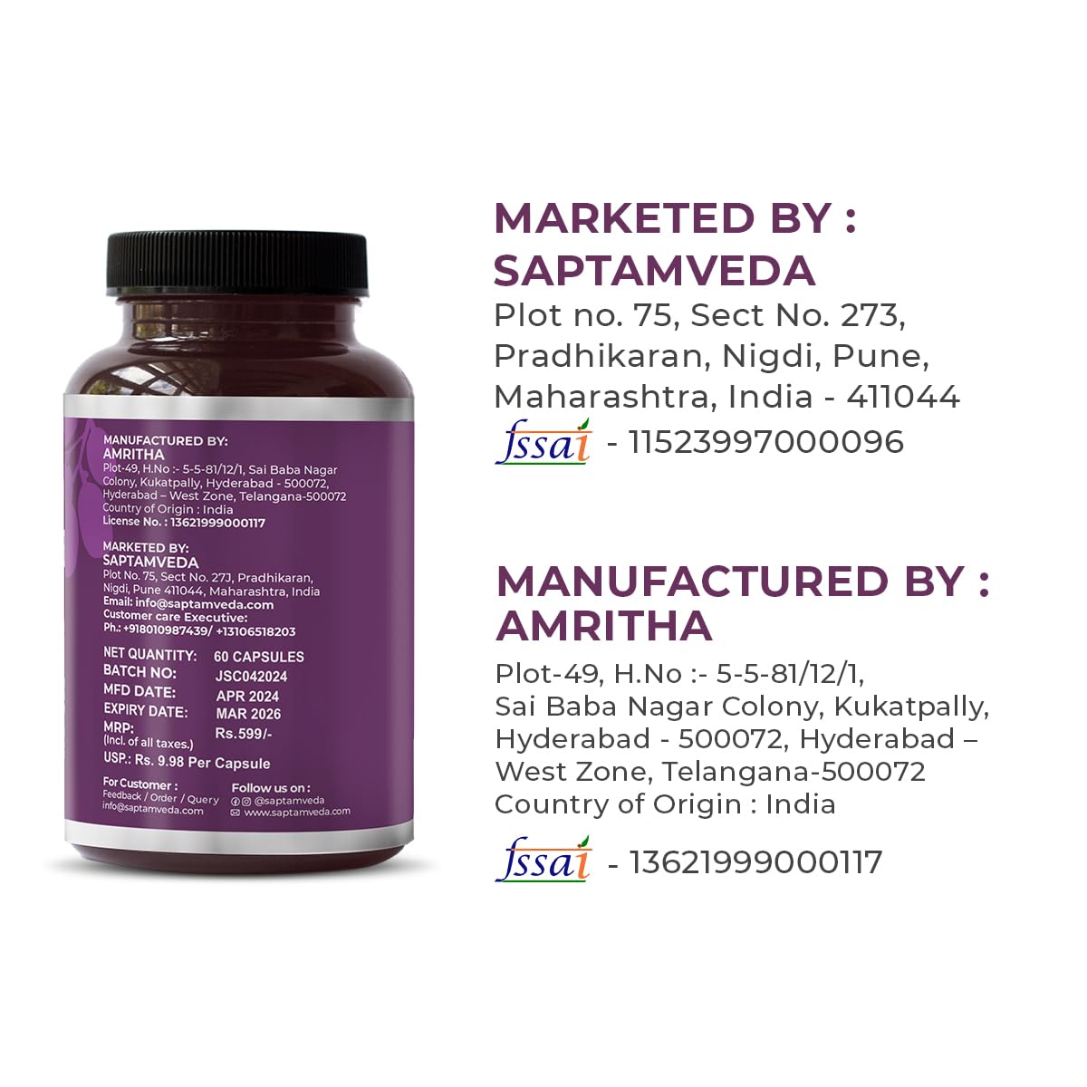 SAPTAMVEDA Natural Jamun Seed Powder Capsules With 50% Extract Pack 1,5- image 3