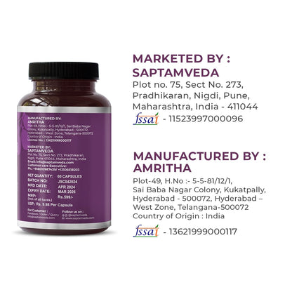 SAPTAMVEDA Natural Jamun Seed Powder Capsules With 50% Extract Pack 1,5- image 3