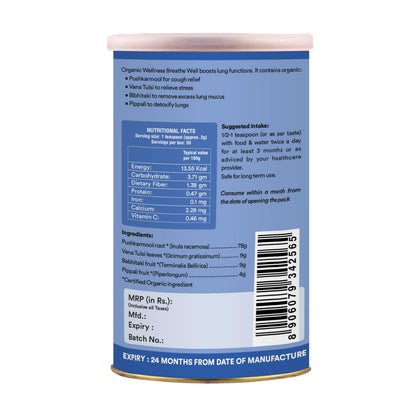 Organic Wellness Breathe Well Ayurvedic Powder 100 Grams Pack Boosts Lu- image 5