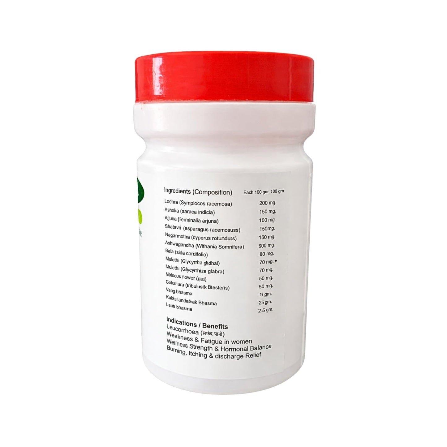 Z5 Luco Churna | Ayurveda Women Wellness Powder | Herbal Blend for Daily Female Care | Supports Energy, Balance & Vitality | Ayurvedic Churna | 100g