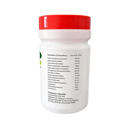 Z5 Luco Churna | Ayurveda Women Wellness Powder | Herbal Blend for Daily Female Care | Supports Energy, Balance & Vitality | Ayurvedic Churna | 100g