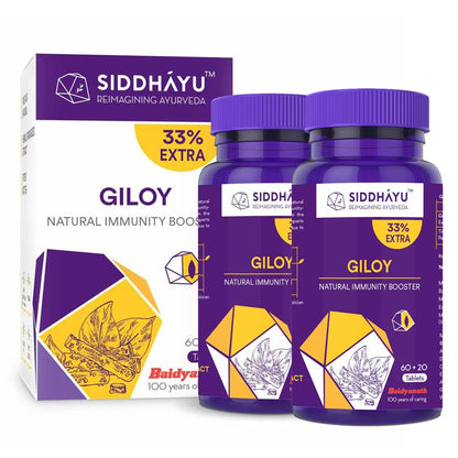 Siddhayu Giloy Tablets, Guduchi Tablets | Natural Immunity Booster | Helps in Blood Purification| (60 tablets X 2)