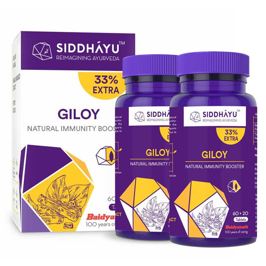 Siddhayu Giloy Tablets, Guduchi Tablets | Natural Immunity Booster | Helps in Blood Purification| (60 tablets X 2)