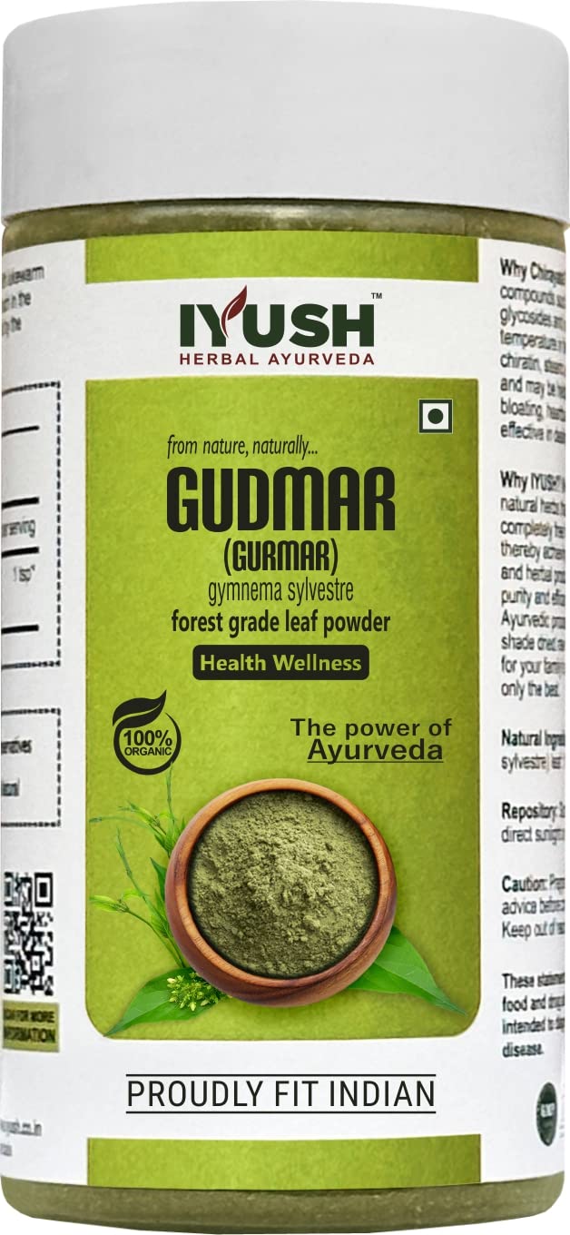 IYUSH Herbal Ayurveda Gudmar/Gurmar Powder - 100gm