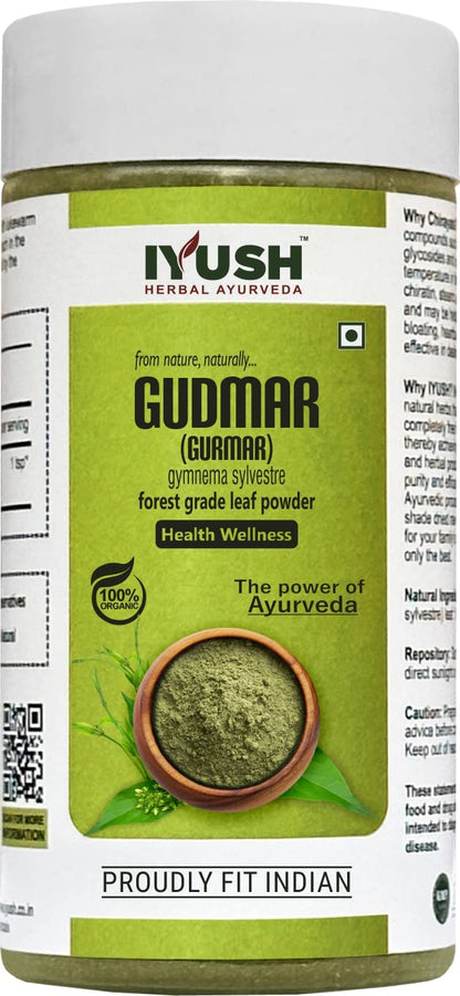 IYUSH Herbal Ayurveda Gudmar/Gurmar Powder - 100gm
