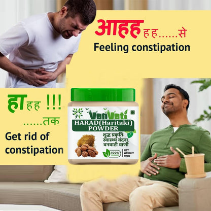 VANVATI Premium Harad Powder Ayurvedic For Health Care And Wellness Powder 100gm