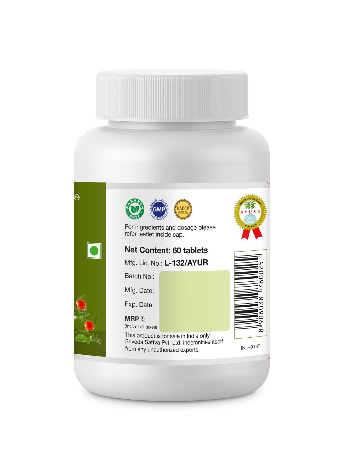 Sri Sri Tattva Ashwagandha Tablet | Ashwagandha Supplements | Immunity Booster |