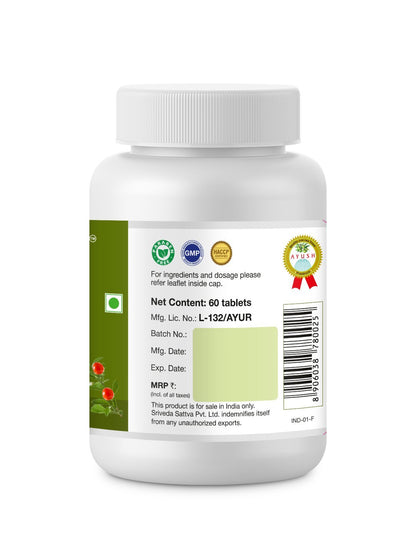 Sri Sri Tattva Ashwagandha Tablet | Ashwagandha Supplements | Immunity Booster |