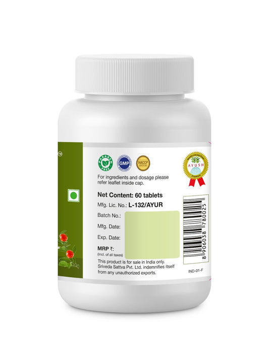 Sri Sri Tattva Ashwagandha Tablet | Ashwagandha Supplements | Immunity Booster |