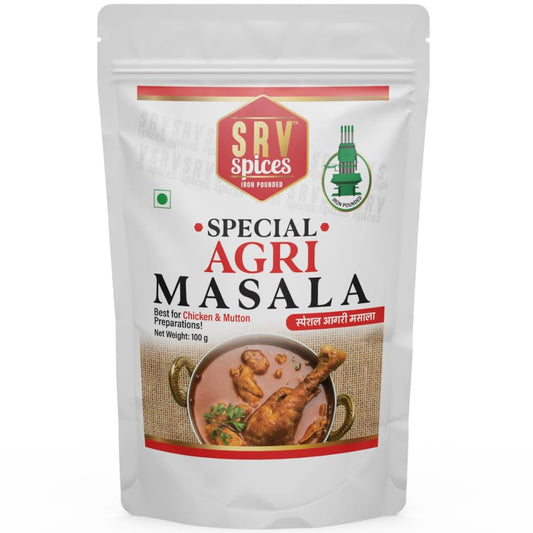SRV SPICES (iron pounded) Special Agri Masala | Mild Spicy & Rich In Colour| 57 Years Of Experience| Agri Fish Fry/Curry recipes | Agri Chicken/Mutton Spice Blend/Powder(100g)
