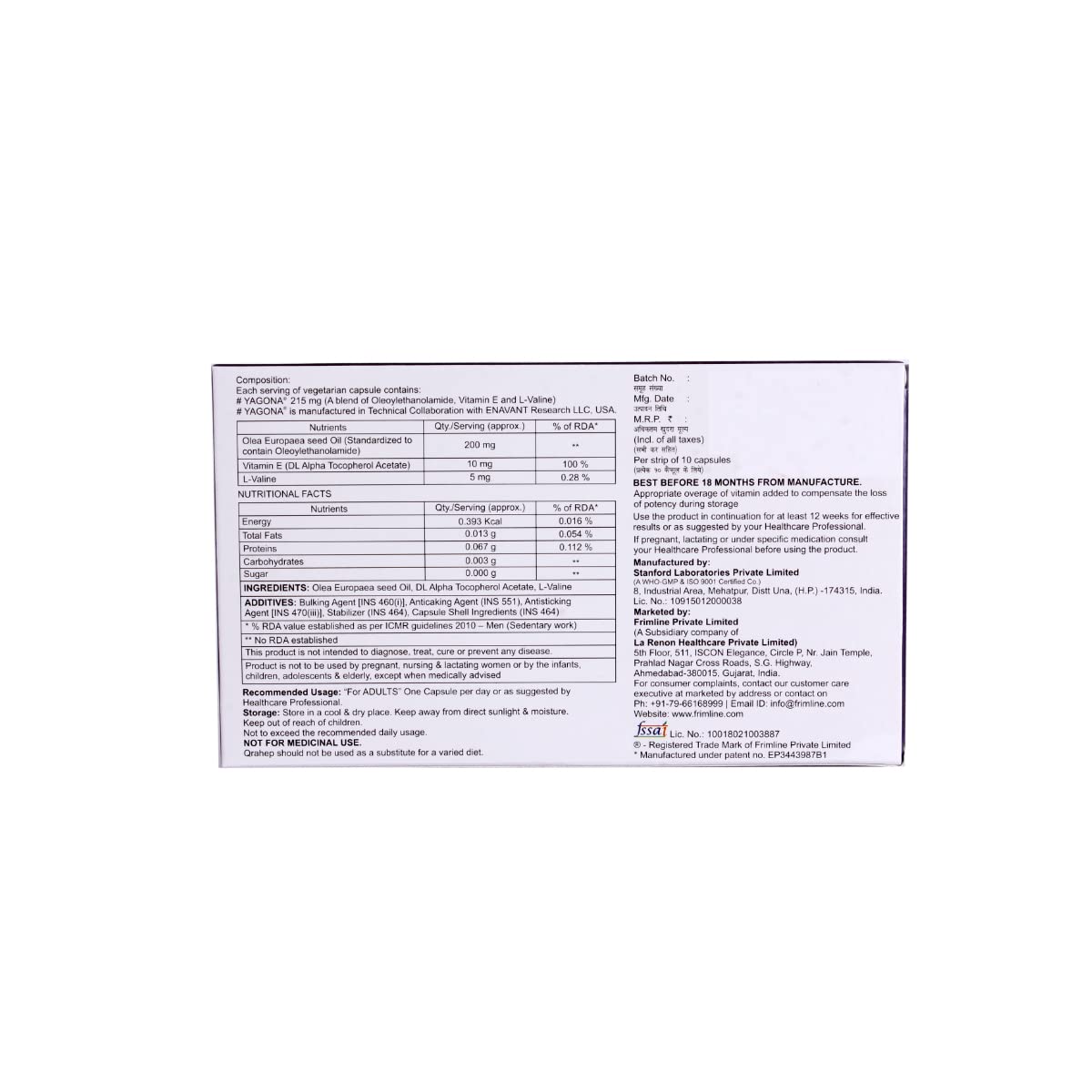 Qrahep - Strip of 10 Capsules