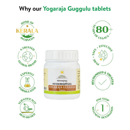 Kerala Ayurveda Yogaraja Guggulu Tablet | For Joint Stiffness| For Join- image 2