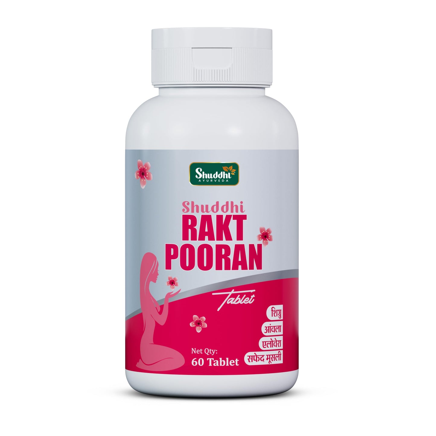 Shuddhi Rakt Pooran Tablets | Ayurvedic Women Wellness Tablets | Herbal Women Health Tablets | Natural Remedy for Vitality & Balance, 60 Tablets