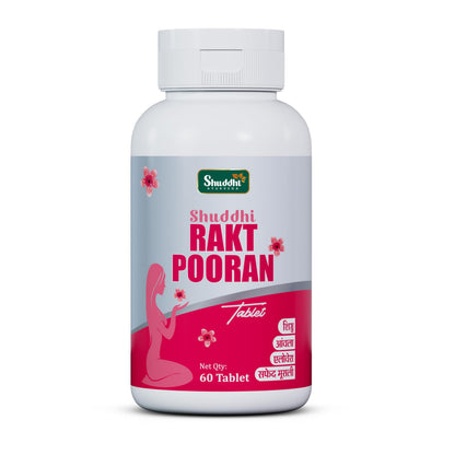 Shuddhi Rakt Pooran Tablets | Ayurvedic Women Wellness Tablets | Herbal Women Health Tablets | Natural Remedy for Vitality & Balance, 60 Tablets