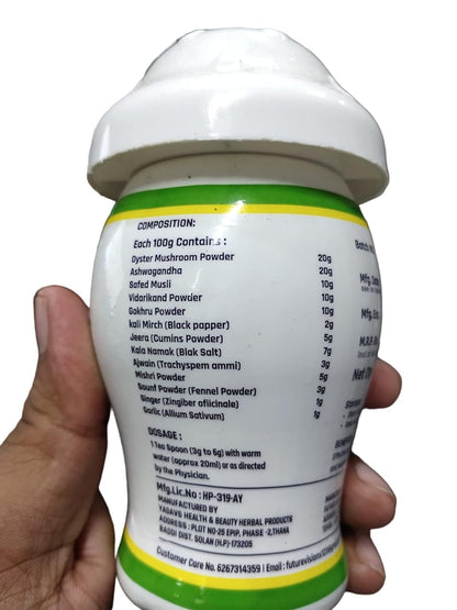 H HADDU Mushroom Health Powder For Men and Women | Fresh Organic | 100% Ayurvedic Weight Gainer | Net Weight 100g | Pack of 1