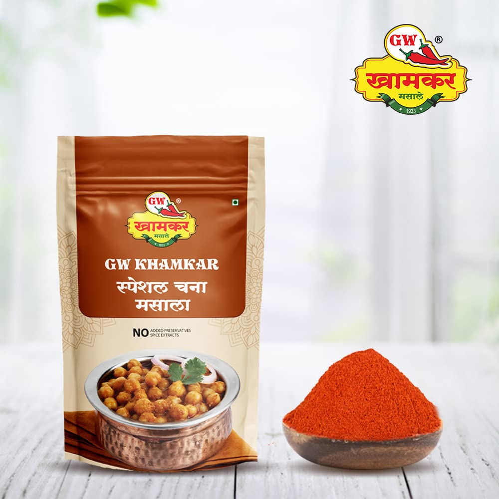 GW Khamkar SPL Chana/Chole Masala | Authantic North Indian Style Spice Blend | Traditionally Pounded | Cold Pressed | Traditional secret recipe | Pure & Natural Spices | Rich & Authantic Taste| No Artificial colour and Preservatives | Pack of 1- 185GM