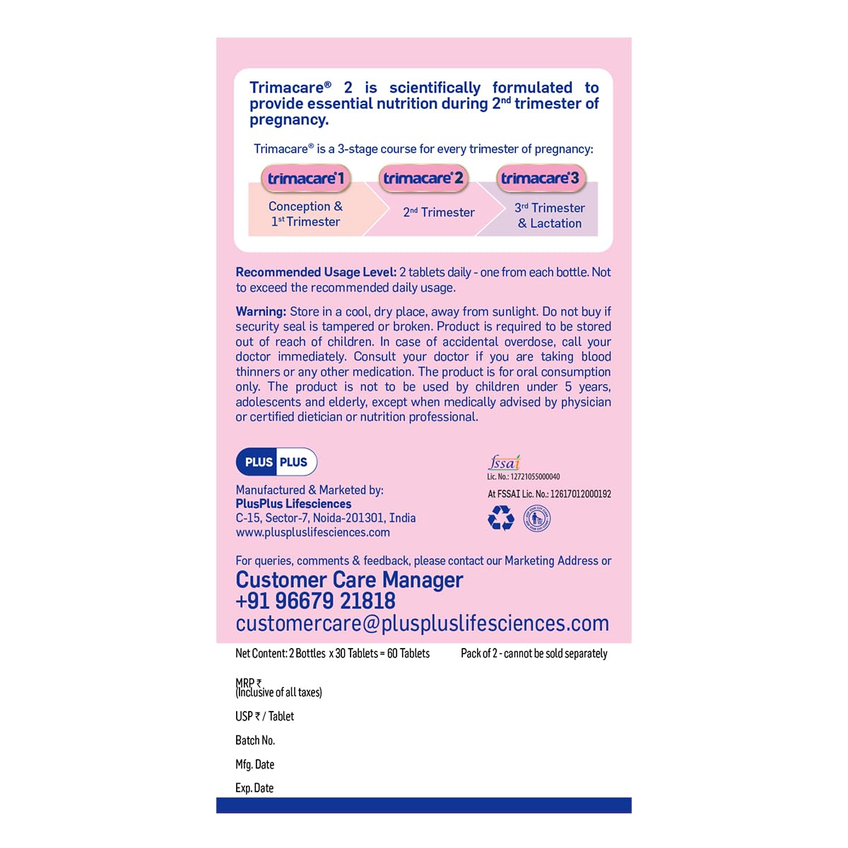 TRIMACARE™ 2 Advance | Prenatal Multivitamin For Pregnancy | For Second Trimester | Iron, Calcium, Veg DHA Omega-3, Vitamin C | No Gas & Bloating | Twice Daily | New Formula with Choline | 20+ essential nutrients (Pack of 1) | 60 X 1|