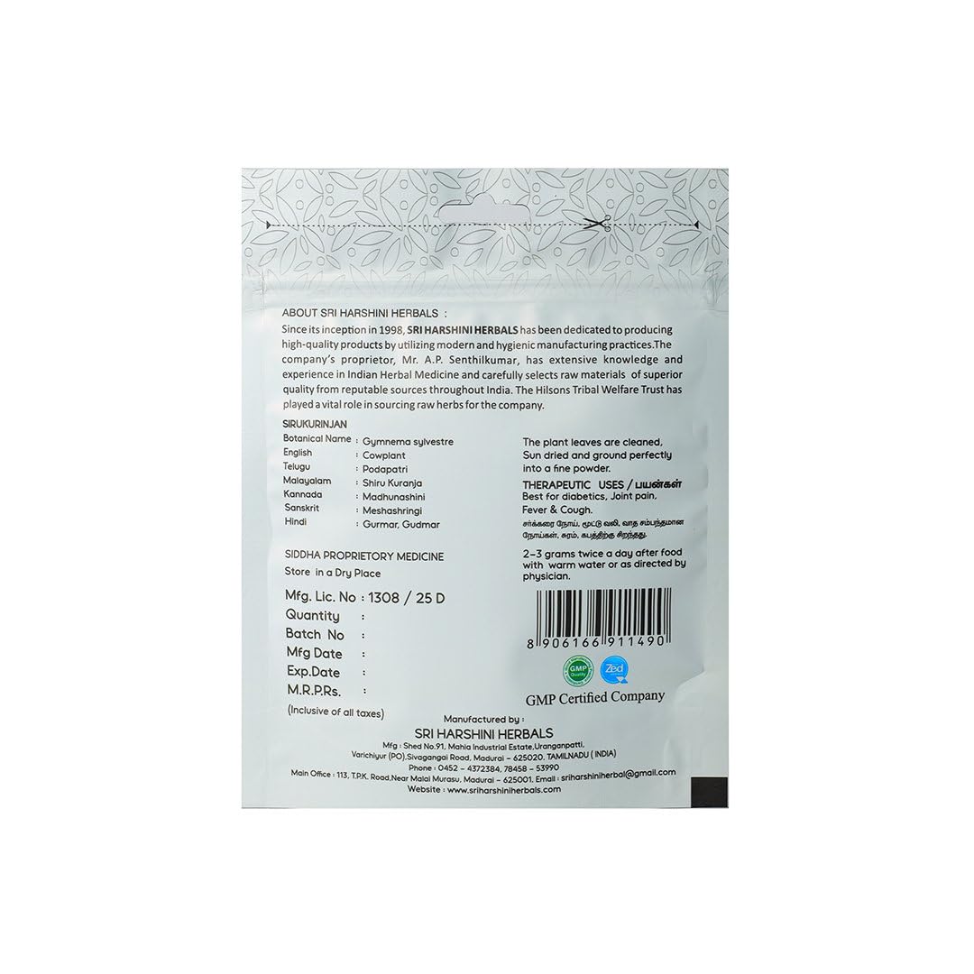 SRI HARSHINI HERBALS Siru Kurinjan Powder 50g | Herbal Supplement for Metabolic Wellness and Joint Support | Vadha Balance Daily Health Care and Natural Body Comfort | Herbal Wellness Powder for Overall Body Balance