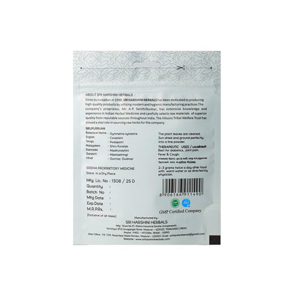 SRI HARSHINI HERBALS Siru Kurinjan Powder 50g | Herbal Supplement for Metabolic Wellness and Joint Support | Vadha Balance Daily Health Care and Natural Body Comfort | Herbal Wellness Powder for Overall Body Balance