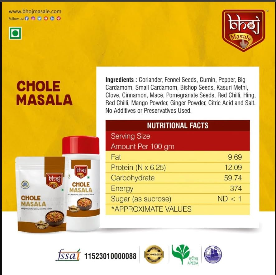 Bhoj Masale Chole Masala 450GM | Blended Spice With Natural Oils for Authentic Taste and Colour | For Healthy Delicious & Flavourful Cooking. No colour, no preservatives, no onion and no garlic ( Jain Masala )