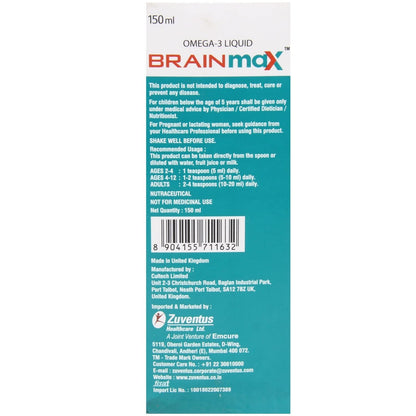 Brainmax Omega 3 - Bottle of 150 ml Liquid