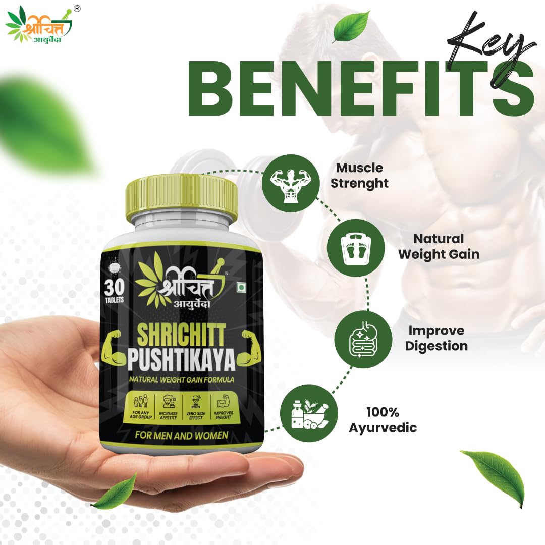 Shrichitt Ayurveda Pushtikaya Tablets Natural Formula, Men and Women (30 Tablets Pack of 1)