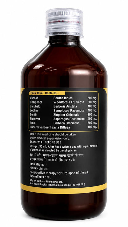 GREEN HERBALS AYURVEDIC Leukogul-DS Syrup for Women's Health Support, Ayurvedic Herbal Formula, Supports Vaginal Health & Hormonal Balance, 500ml, Pack of 2